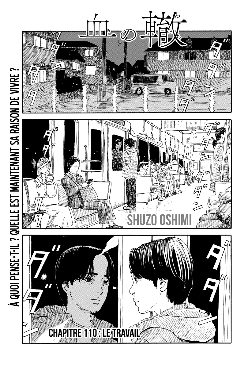Chi No Wadachi: Chapter 110 - Page 1